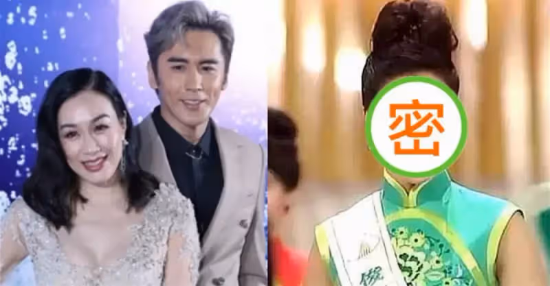 鐘麗緹23歲選美照曝光，關之琳任評委，網友：她真的美成了畫報