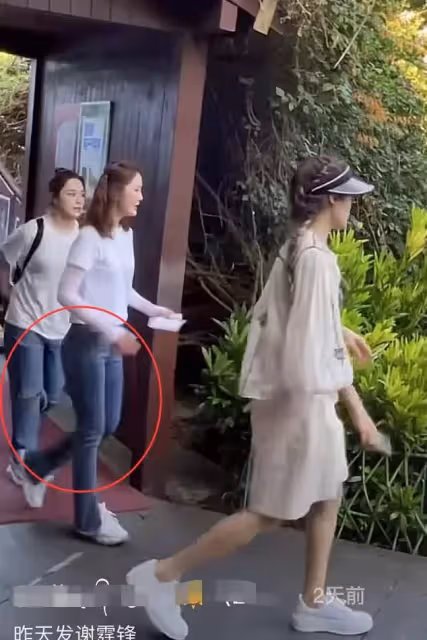 阿嬌與阿sa同框錄節目!無美顏鏡頭下身材曝光「一胖毀所有」,網友:明星與路人的區別