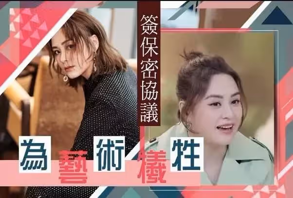 阿嬌與阿sa同框錄節目!無美顏鏡頭下身材曝光「一胖毀所有」,網友:明星與路人的區別