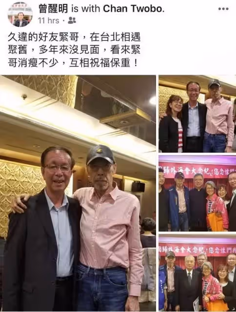 暴瘦惹關注!75歲香港資深老戲骨「犀牛皮」近照曝光,曾被譽為香港幽默祖師,網友:保重身體,經典永不磨滅