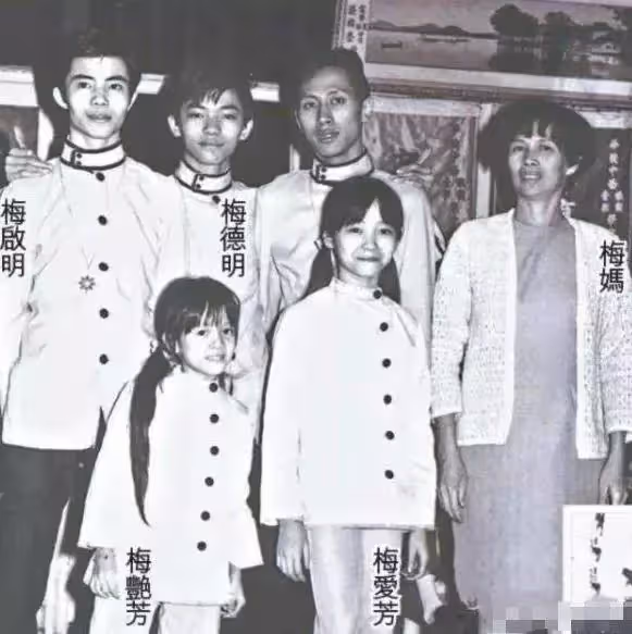 梅豔芳罕見照片!從4歲到40歲,34張照片看盡「女人花」短暫的一生
