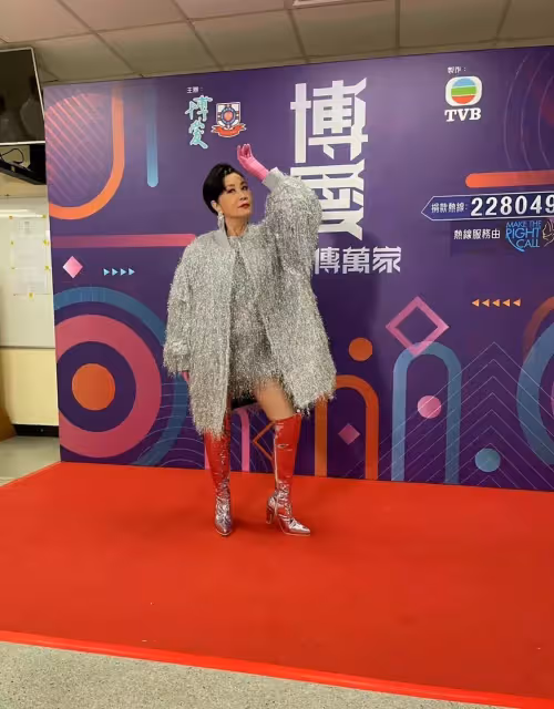 汪明荃74歲了還這麼潮，皺紋明顯發量足，沒整容接受自然衰老：心態最重要