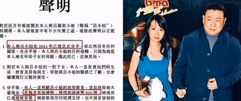 五官土氣，身材肥胖，這5位素人是怎麼打敗女明星成功嫁入豪門的？