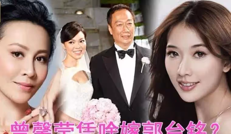 五官土氣，身材肥胖，這5位素人是怎麼打敗女明星成功嫁入豪門的？