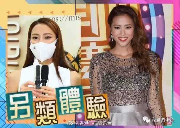 宋宛穎孿生妹妹太怕丑!劉穎鏇美國返港一波三折