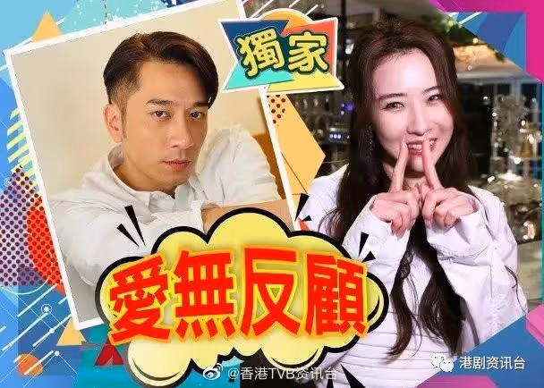 菊梓喬難得講「唔唱K」　愛得勇敢自認Sweet女友