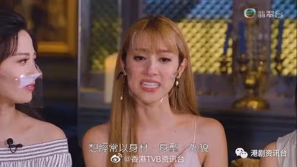 陳凱琳被批身材瘦削爆哭！朱千雪單眼伸舌頭賣萌