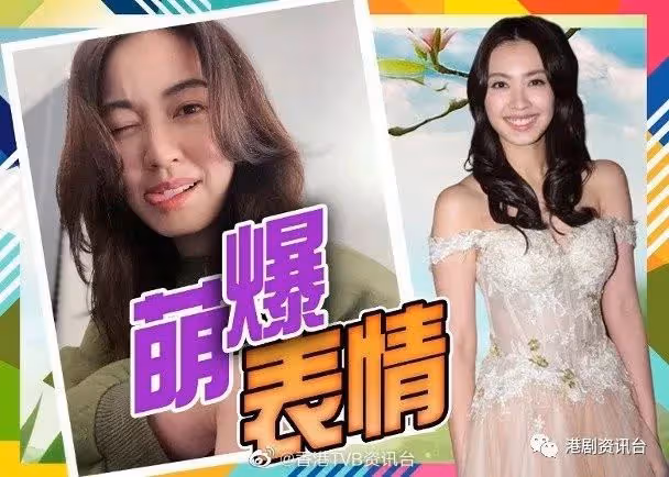 陳凱琳被批身材瘦削爆哭！朱千雪單眼伸舌頭賣萌