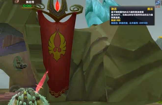 魔獸TBC：測試服DPS表現，兩大法系表現強勢，1個專精成開荒必備