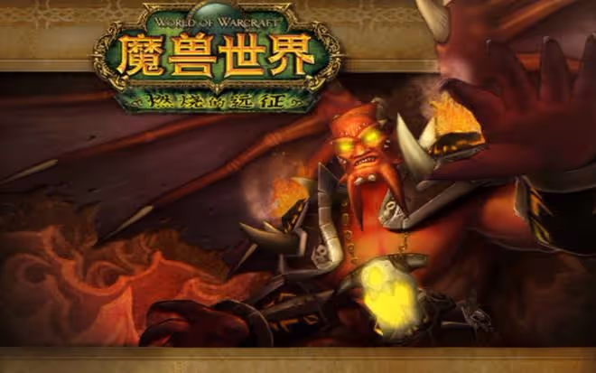 魔獸TBC：測試服DPS表現，兩大法系表現強勢，1個專精成開荒必備
