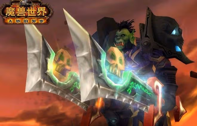魔獸TBC：多項70級限時機制，WLK前夕「絕版」，包含1款廉價坐騎