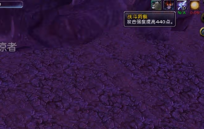 魔獸TBC：P5階段4件飾品分析，僅2款為版本畢業，不建議高價入手