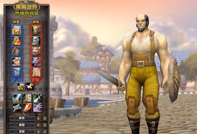 魔獸TBC：遊戲中的5種「狠人」，走路不按空格鍵？最後1種才叫牛