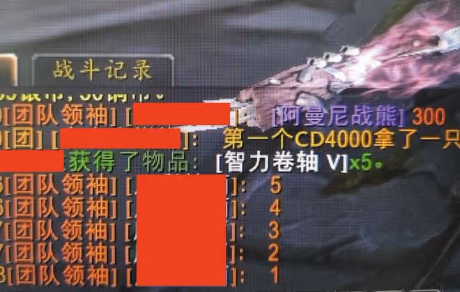魔獸TBC：ZAM收益抵不上補貼，打完倒欠200金，玩家何時能醒悟？