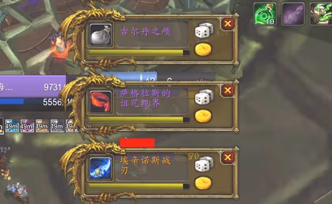 魔獸TBC：三個伊利丹最紅掉落，半小時分5000金，「排骨」吃到飽