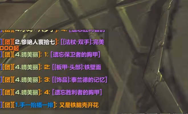 魔獸TBC：三個伊利丹最紅掉落，半小時分5000金，「排骨」吃到飽