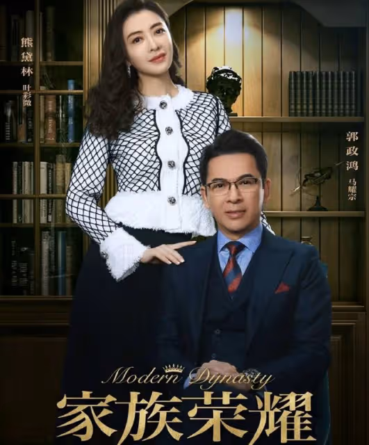57歲TVB前實力男星曬父女合照，女兒長相甜美，被指撞臉關曉彤