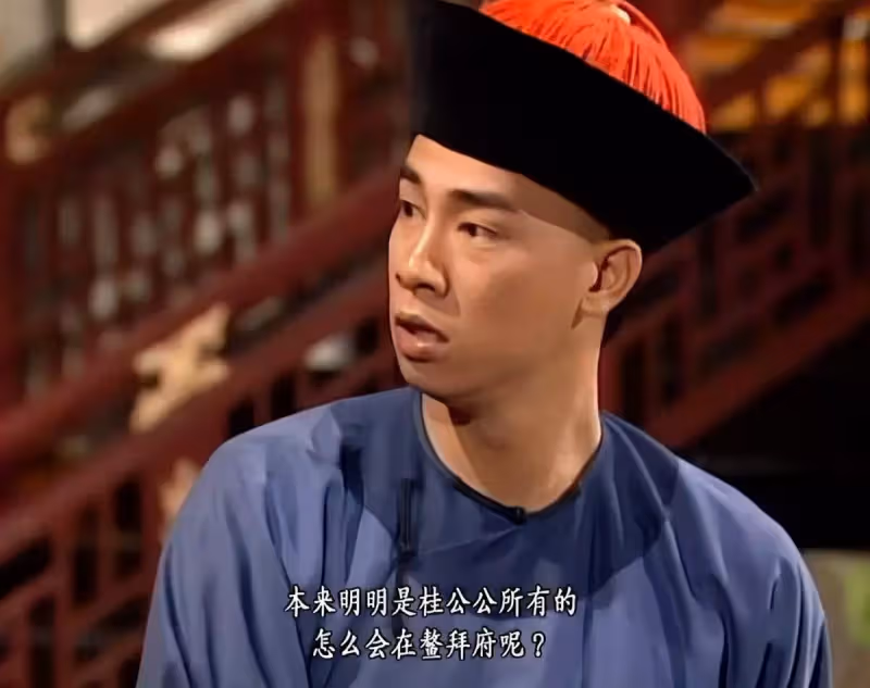 百善孝為先!「寒門孝子」陳小春,幫母續命7年,13歲為謀生輟學,自曝「終生遺憾」,領獎臺上泣不成聲