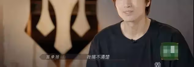 戀愛長跑達17年!44歲言承旭洩「不娶林志玲」關鍵 敗給個致命缺陷:「真的不討喜」