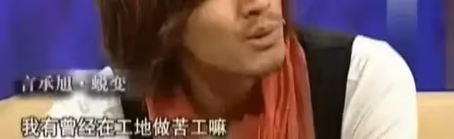 戀愛長跑達17年!44歲言承旭洩「不娶林志玲」關鍵 敗給個致命缺陷:「真的不討喜」