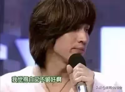 戀愛長跑達17年!44歲言承旭洩「不娶林志玲」關鍵 敗給個致命缺陷:「真的不討喜」
