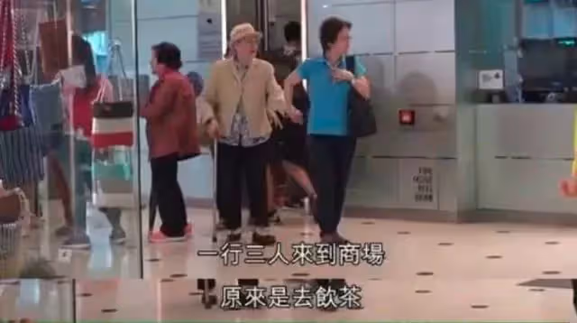 月領40萬生活費!梅艷芳95歲媽媽近況曝光「吃下午茶還有傭人伺候」66歲哥哥無業中