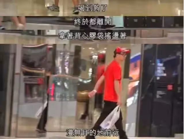 月領40萬生活費!梅艷芳95歲媽媽近況曝光「吃下午茶還有傭人伺候」66歲哥哥無業中