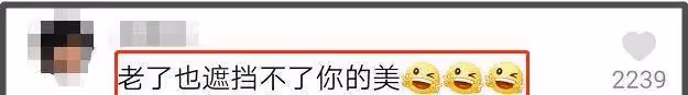 55歲陳法蓉曝近況變80歲老奶奶？至今單身和86歲老父相依為命，網友：老了依舊美