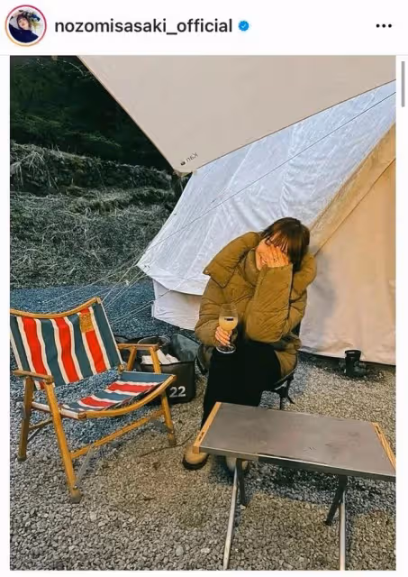 野營被螞蟥咬到流血,網友:「這隻螞蟥吸完她的血肯定變可愛了!」