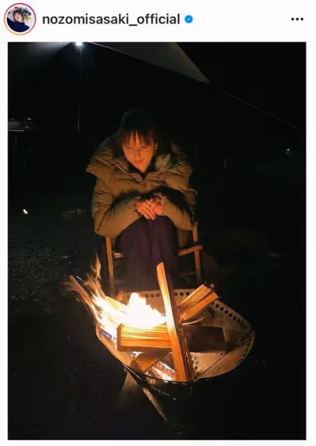 野營被螞蟥咬到流血,網友:「這隻螞蟥吸完她的血肯定變可愛了!」
