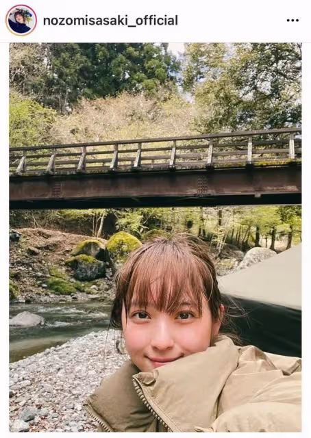 野營被螞蟥咬到流血,網友:「這隻螞蟥吸完她的血肯定變可愛了!」