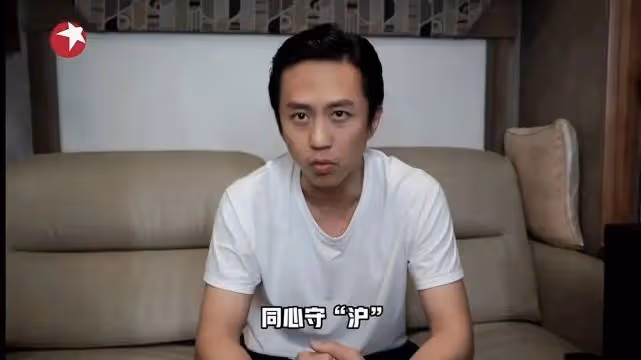 鄧超夫婦成上海抗疫以來第一對被罵的明星,雞湯已經撫慰不了人心