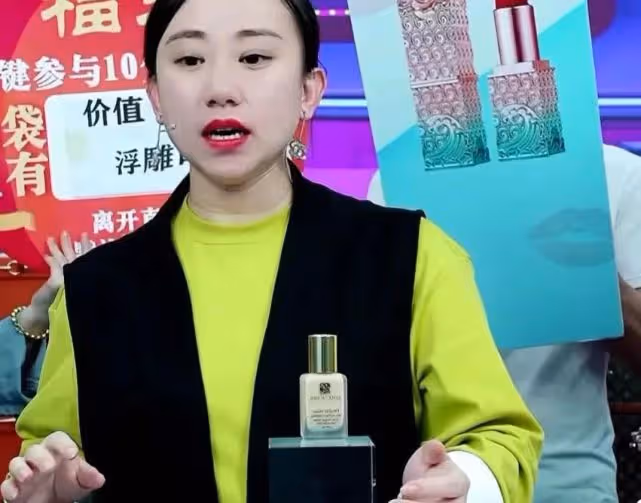 丫蛋直播間套路粉絲,哭訴窮到租不起房,轉手當人傻割粉絲韭菜!