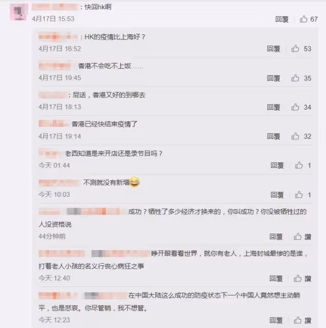 黎姿分享一家五口上海隔離近況　網留言勸：快回香港