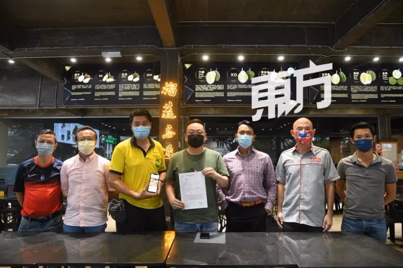 不法之徒利用Durianman之名詐騙　店家提醒民眾小心提防