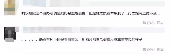 41歲蕭亞軒近照曝光,臉色紅潤不再似「巫婆」,網友:就愛你原來的樣子