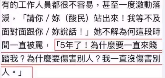 41歲蕭亞軒近照曝光,臉色紅潤不再似「巫婆」,網友:就愛你原來的樣子