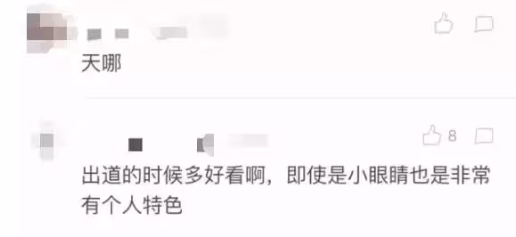 41歲蕭亞軒近照曝光,臉色紅潤不再似「巫婆」,網友:就愛你原來的樣子