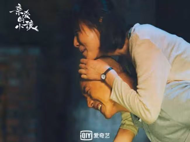 伊能靜髮長文談秦昊新劇 《親愛的小孩》原型故事