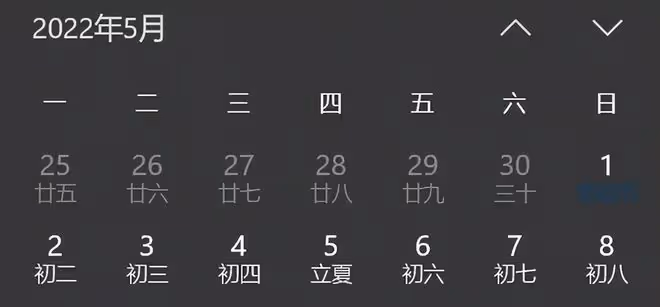 「藍貼」魔獸世界TBC懷舊服：S3賽季5月3日結束，5月中旬開太陽井