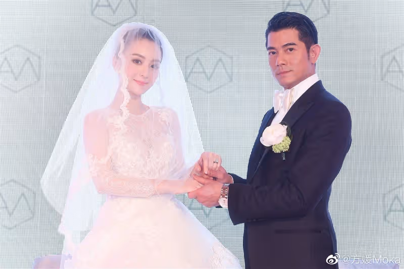 曬與郭富城「絕密婚禮照」慶結婚5周年　方媛甜喊：感恩有你