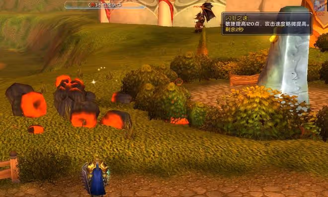 魔獸TBC：1件105等級武器，成防騎開荒SW必備，比混亂風暴還好用