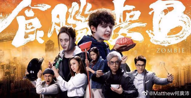TVB上位小生自曝期待挑戰床戲，曾自薦演BL劇，想與胡鴻鈞玩HeHe