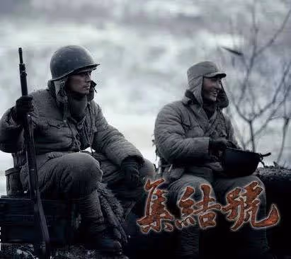 《集結號》幕後:葛優被換,陳數因太美被辭,馮小剛鄧超恩怨開始