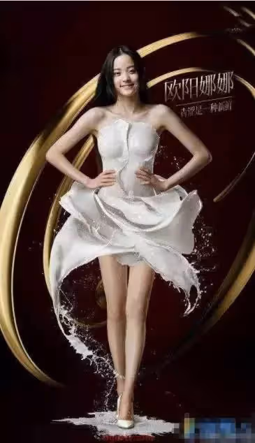 女星挑戰牛奶裙：朱茵妖嬈多姿，趙麗穎美腿十分修長，看到林青霞：被驚艷了！