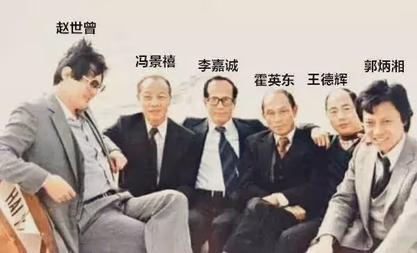 香港4大風流老祖，有人每年換172個女友，有人因小51歲的女友痛哭