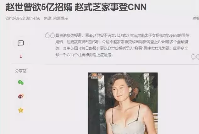 香港4大風流老祖，有人每年換172個女友，有人因小51歲的女友痛哭