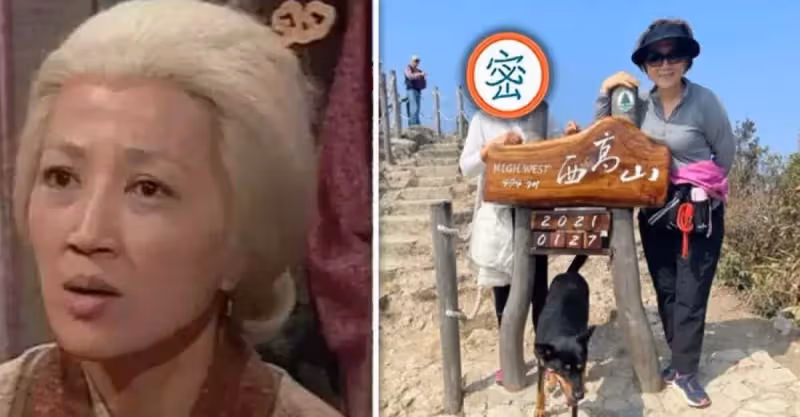 73歲馬海倫全家福罕曝光，戲裡綠葉紅花，戲外兒孫滿堂半億身家，全家行山不會累，網贊：真正人生贏家