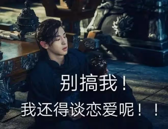 鄧倫家庭背景被曝光，比富二代還厲害，深藏不漏！