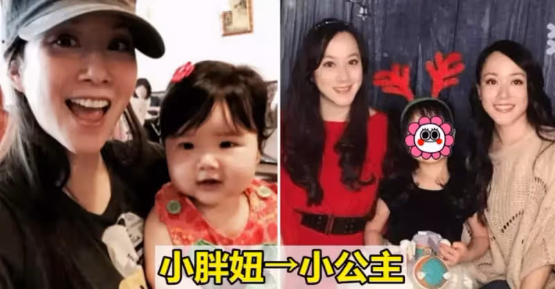 許慧欣女兒「逆襲式」長大！6歲E寶從「小胖妞→小公主」難認出，網友：女大十八變！！